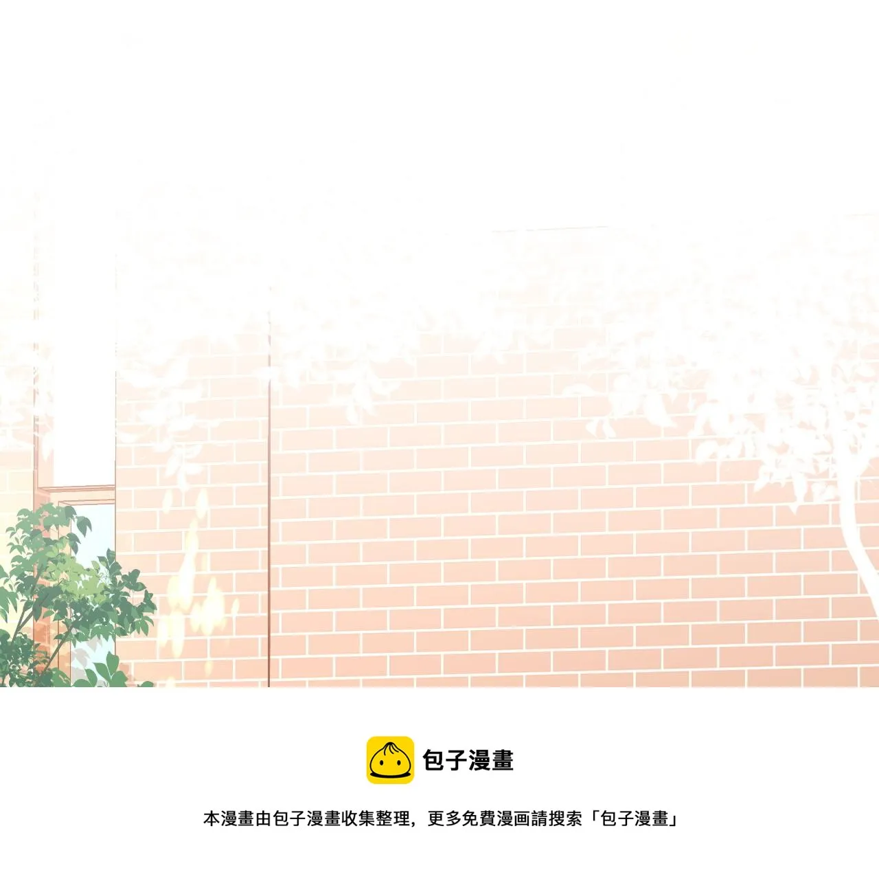 第44话 傻就傻吧 第13页