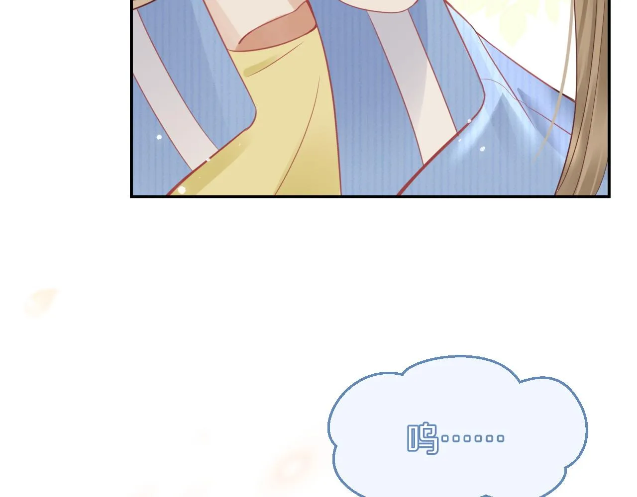 第44话 傻就傻吧 第50页