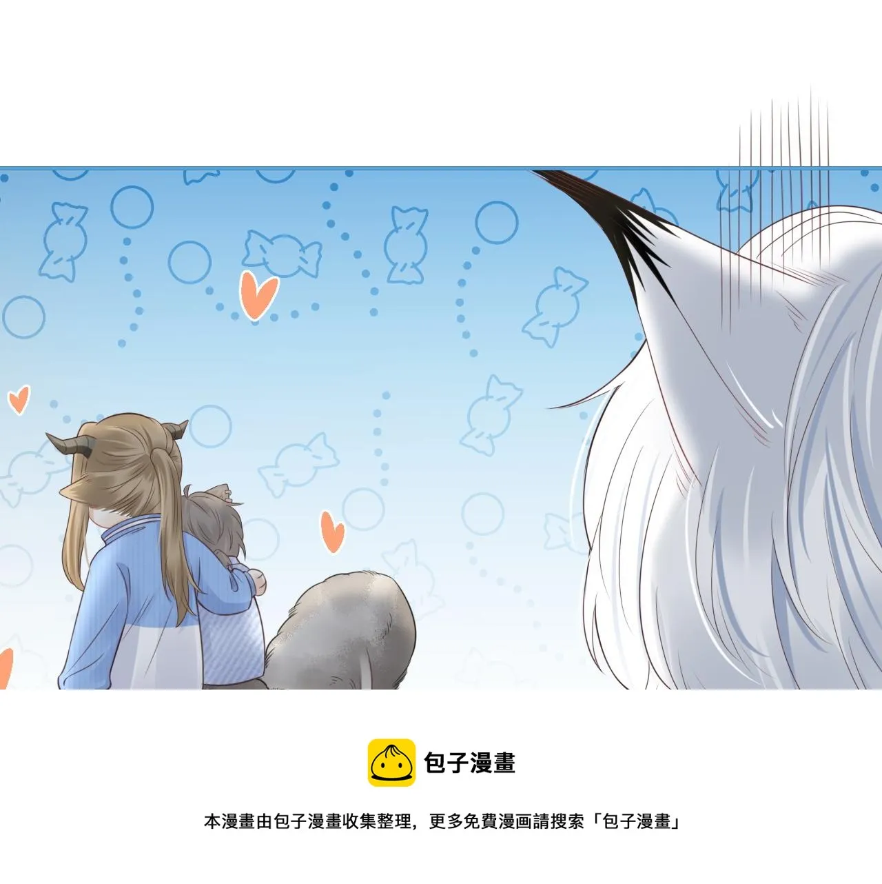 第44话 傻就傻吧 第65页