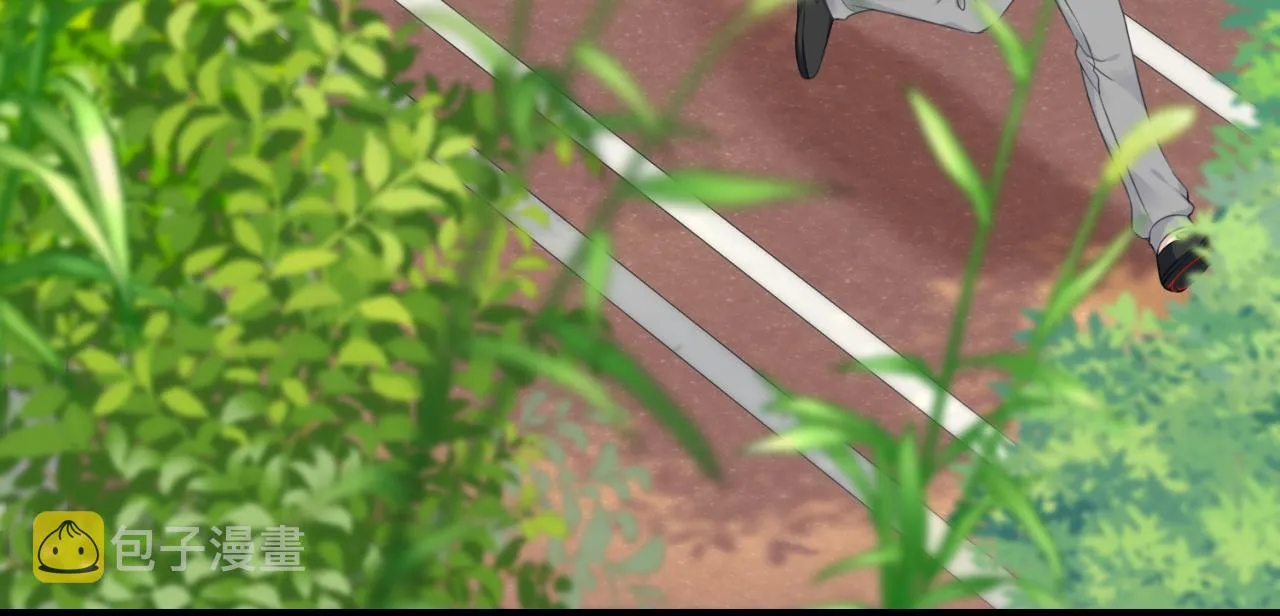 第43话 陆微不见了？ 第16页