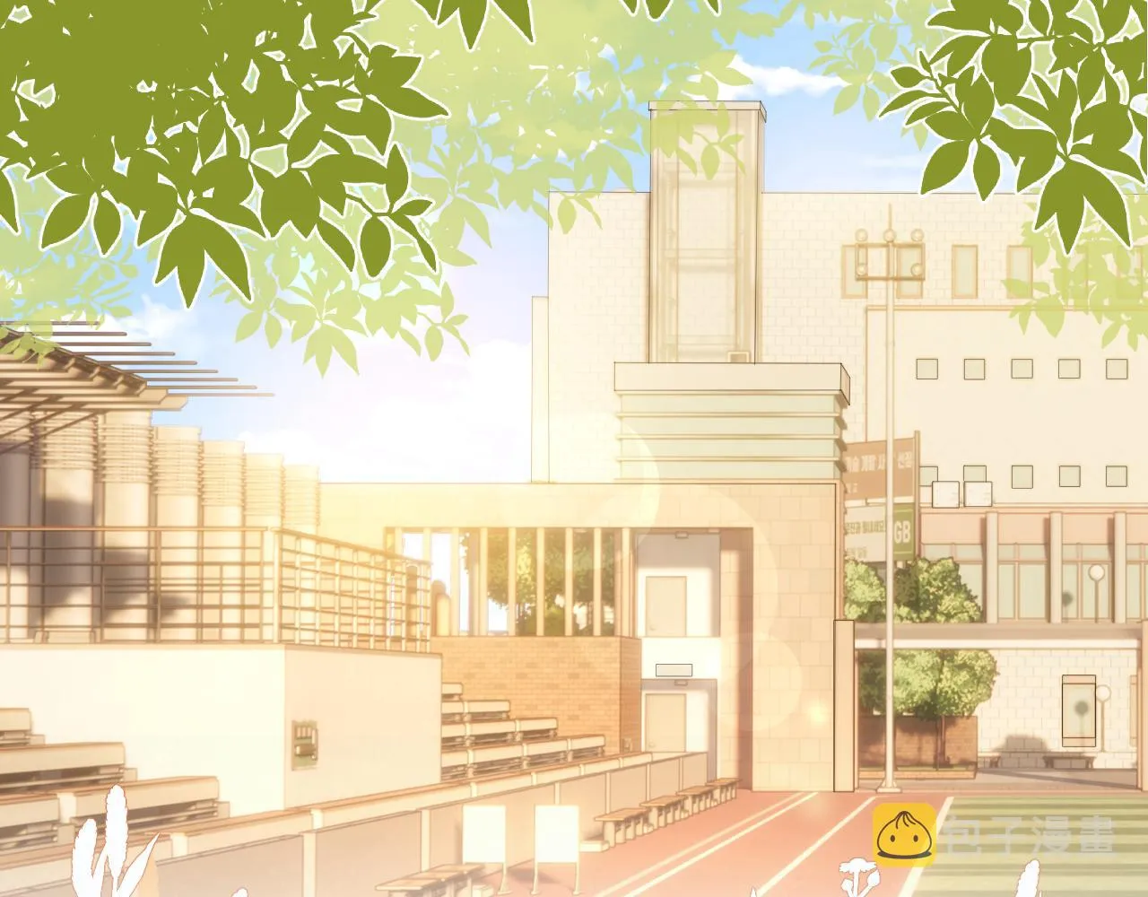 第41话 运动会踊跃报名中 第36页