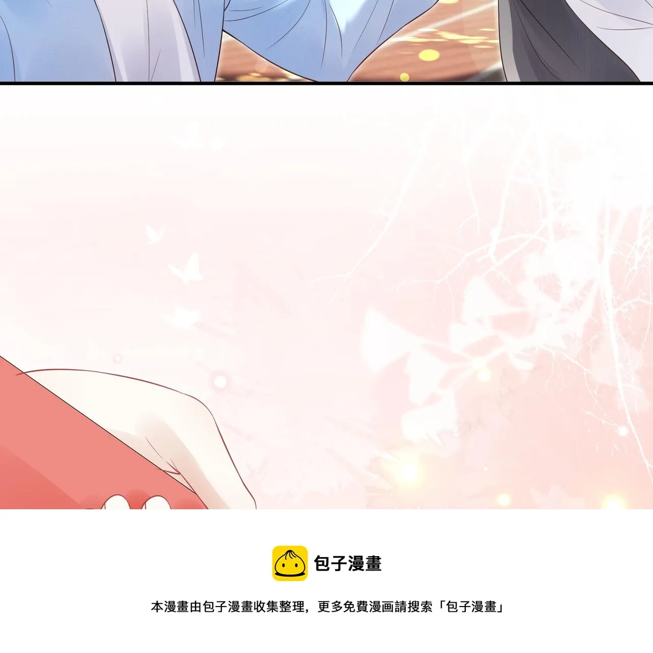 第41话 运动会踊跃报名中 第49页
