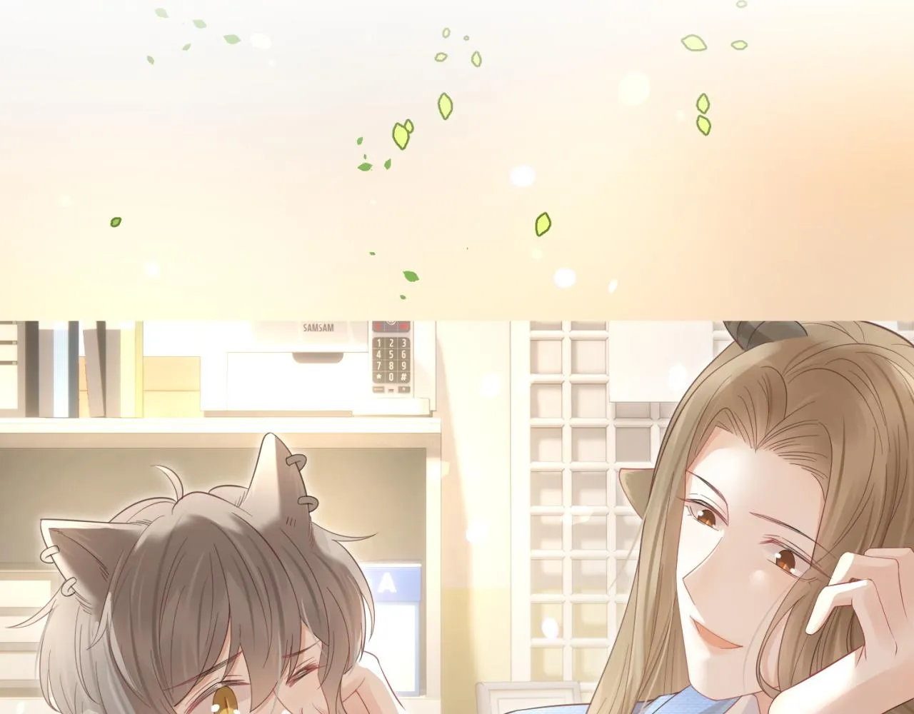 第42话 要不要奖励？ 第27页