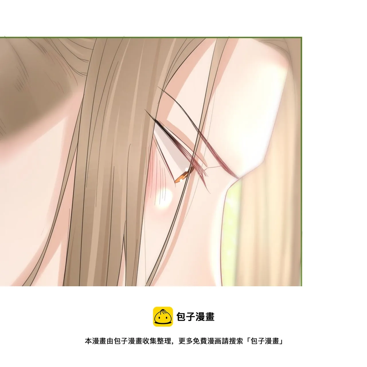 第42话 要不要奖励？ 第49页