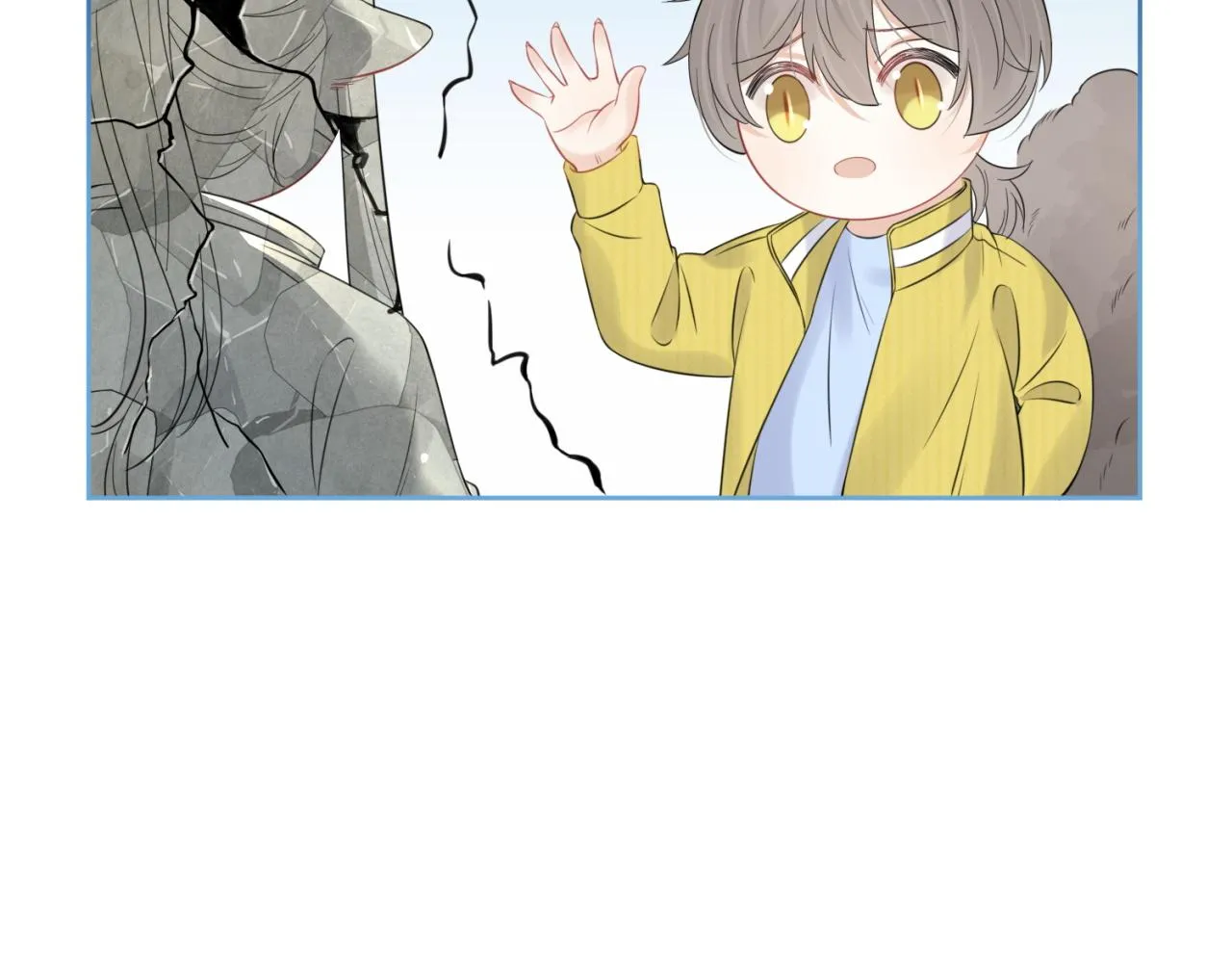 第42话 要不要奖励？ 第64页