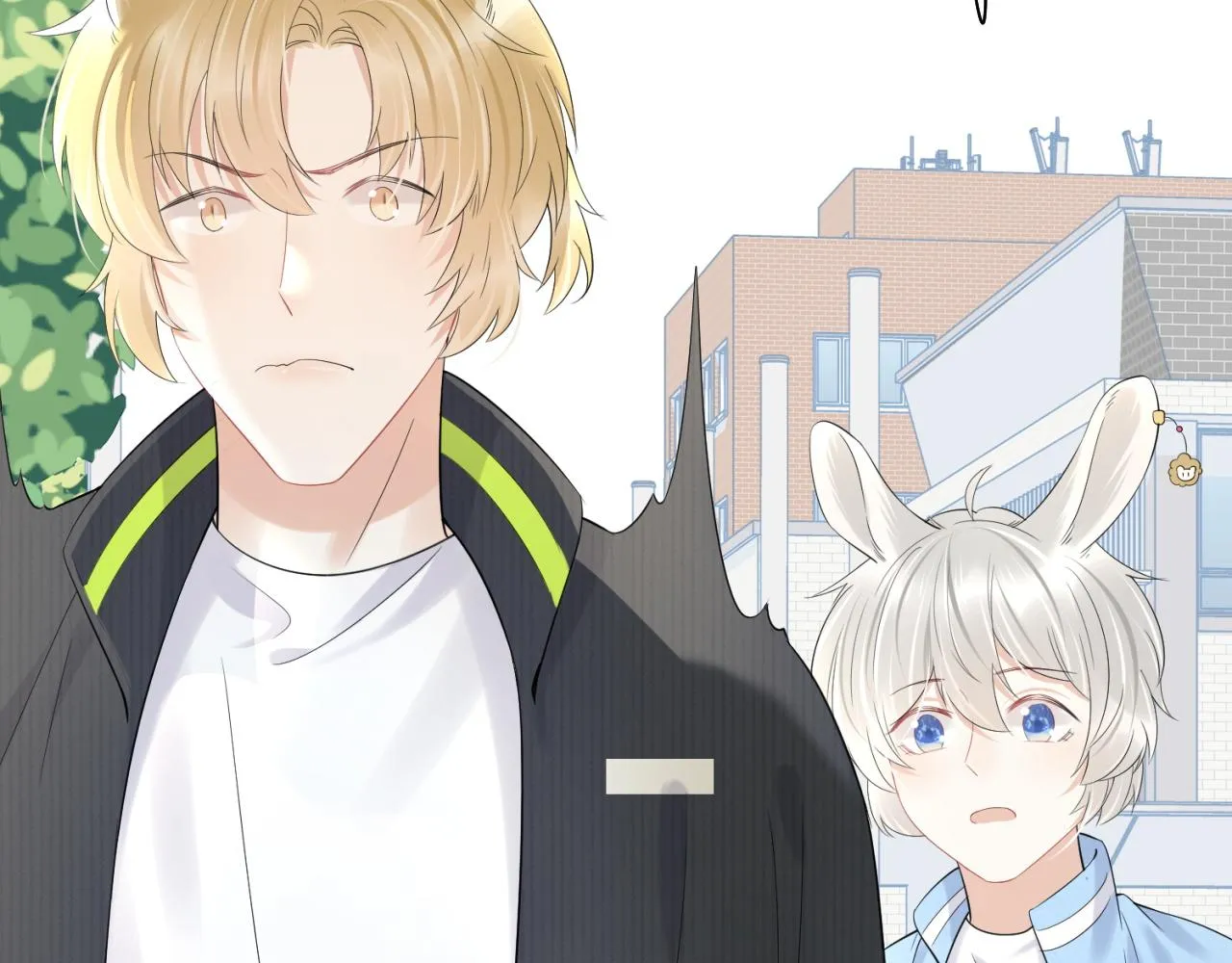 第42话 要不要奖励？ 第76页