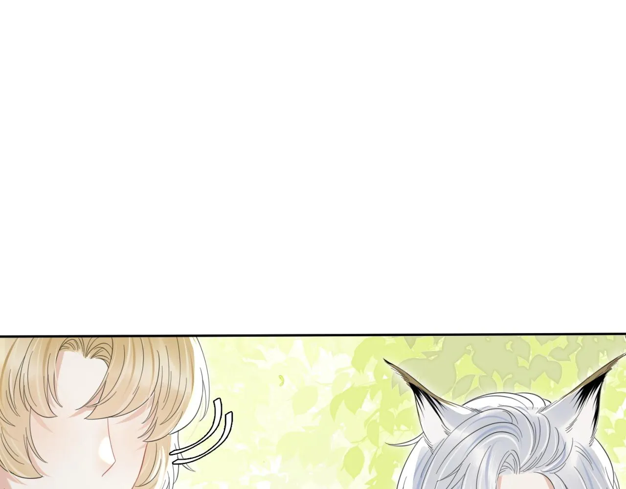 第42话 要不要奖励？ 第111页