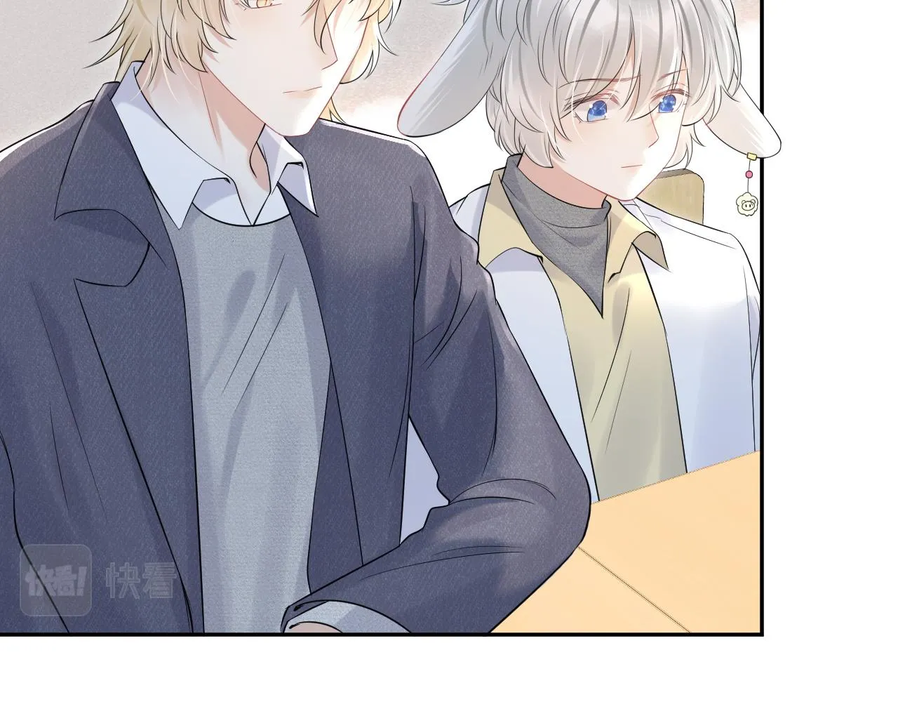 第40话 这次要分开了吗？ 第18页