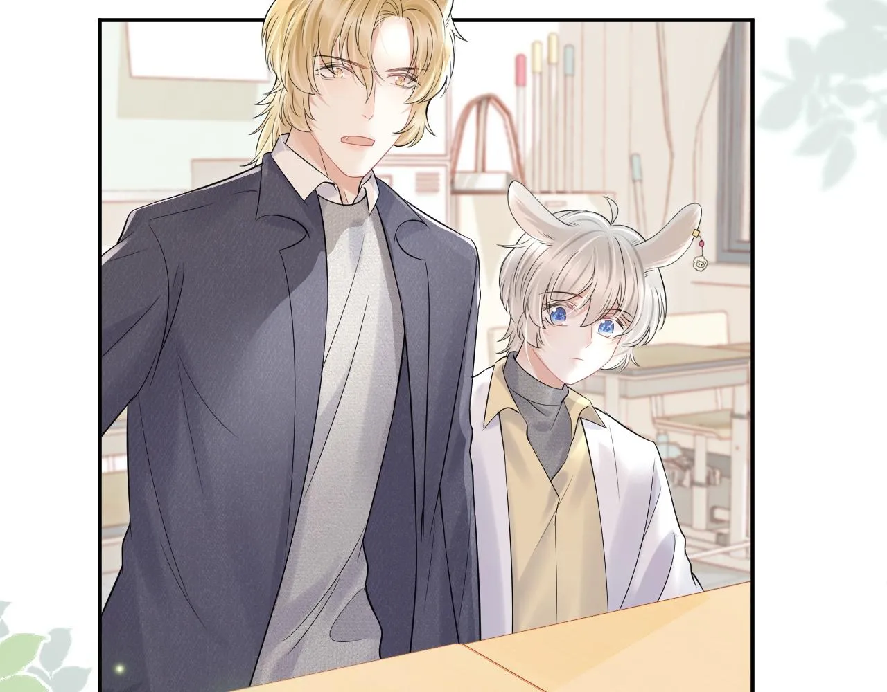 第40话 这次要分开了吗？ 第23页