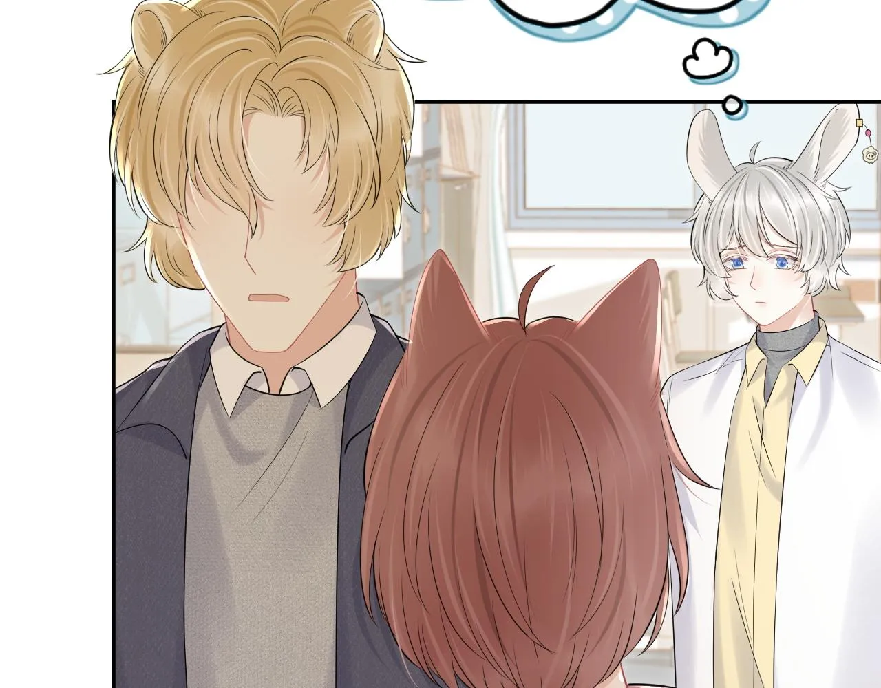 第40话 这次要分开了吗？ 第27页