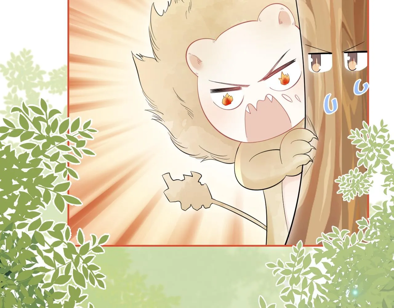第40话 这次要分开了吗？ 第54页