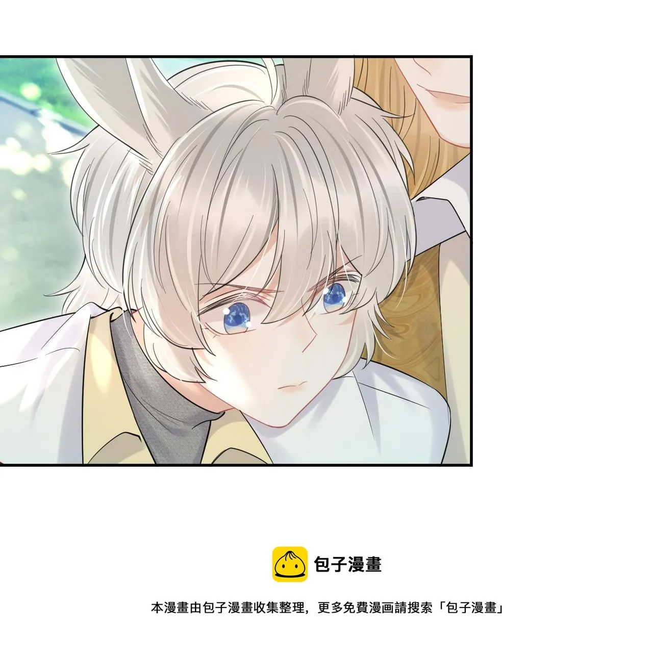 第40话 这次要分开了吗？ 第65页
