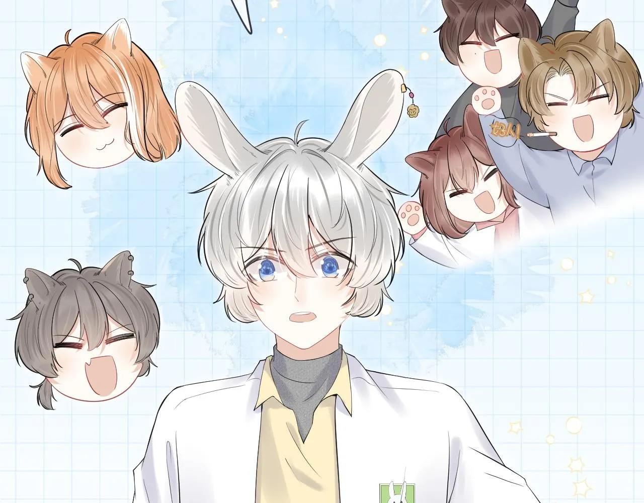 第40话 这次要分开了吗？ 第68页