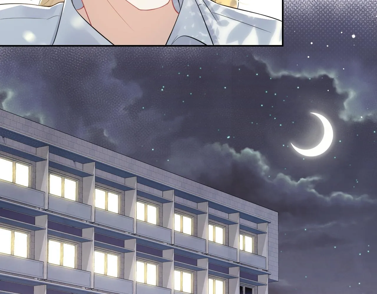 第39话 换毛的季节到了 第15页
