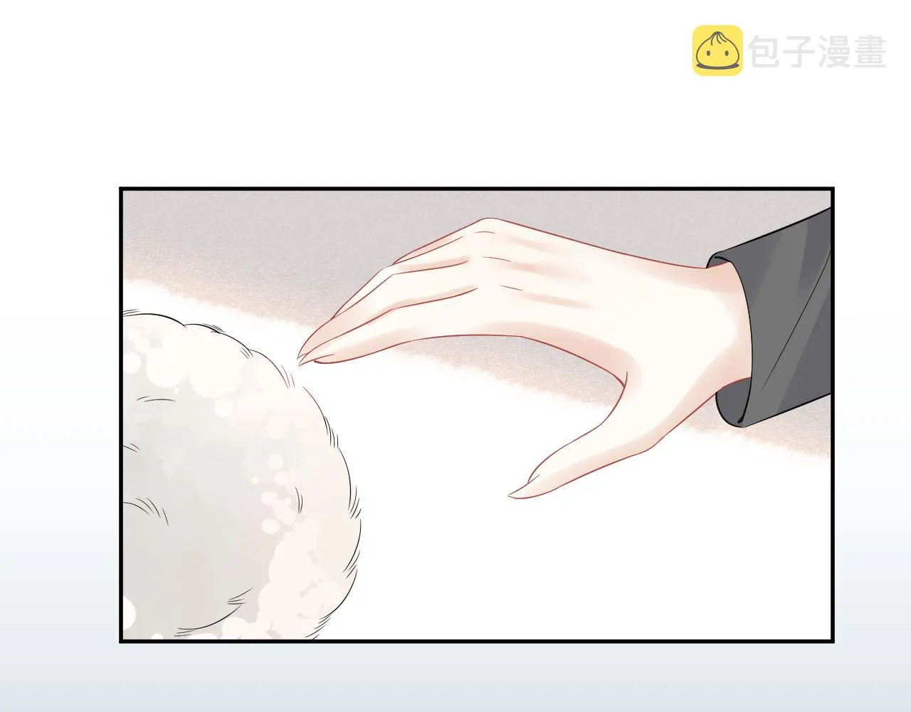 第39话 换毛的季节到了 第50页