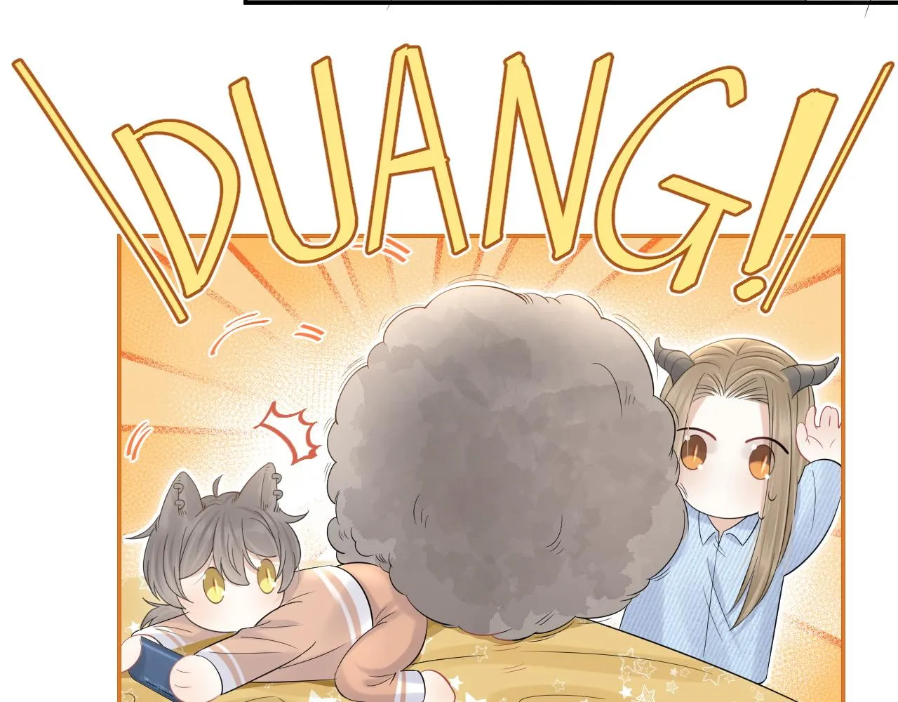 第39话 换毛的季节到了 第72页