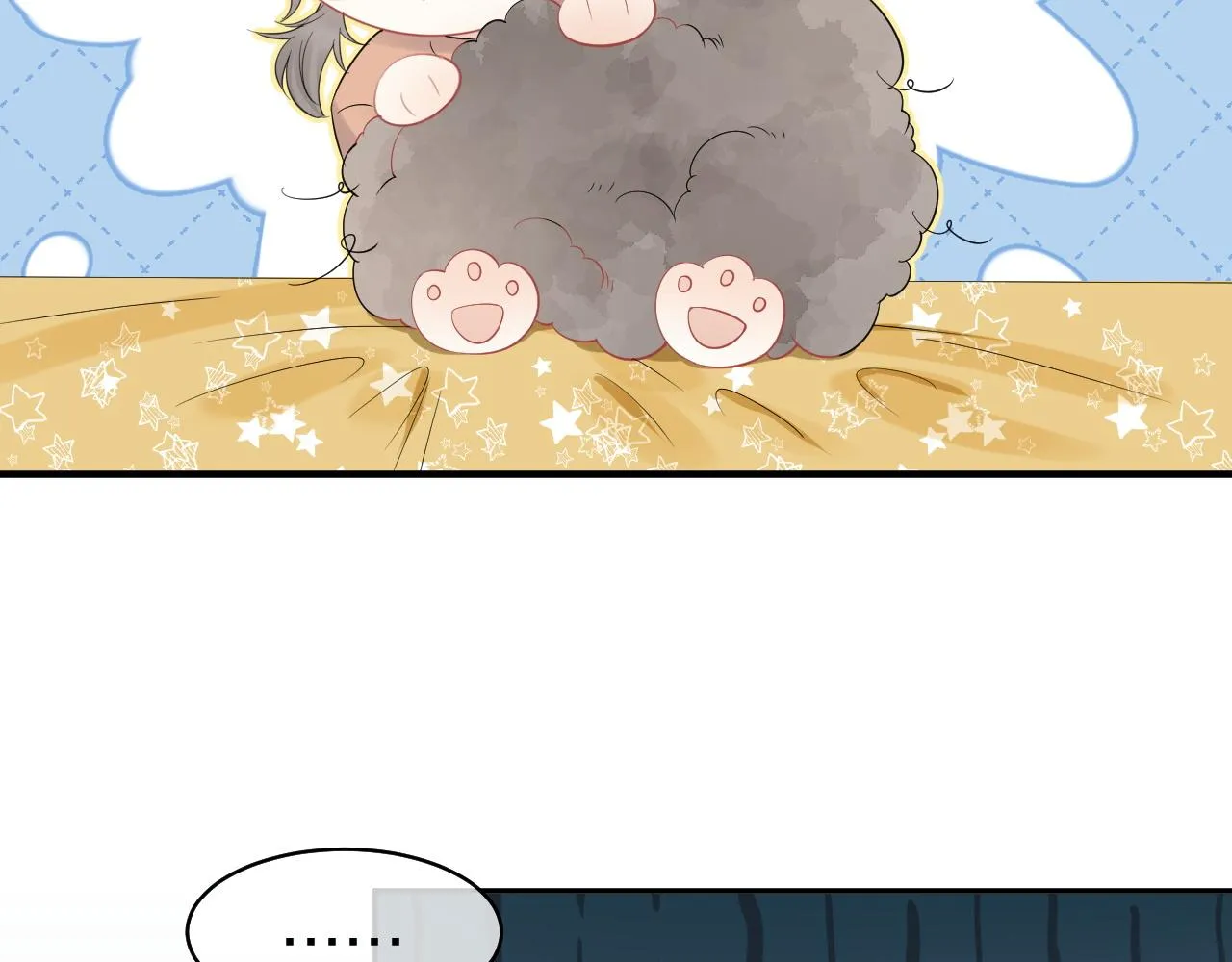 第39话 换毛的季节到了 第79页