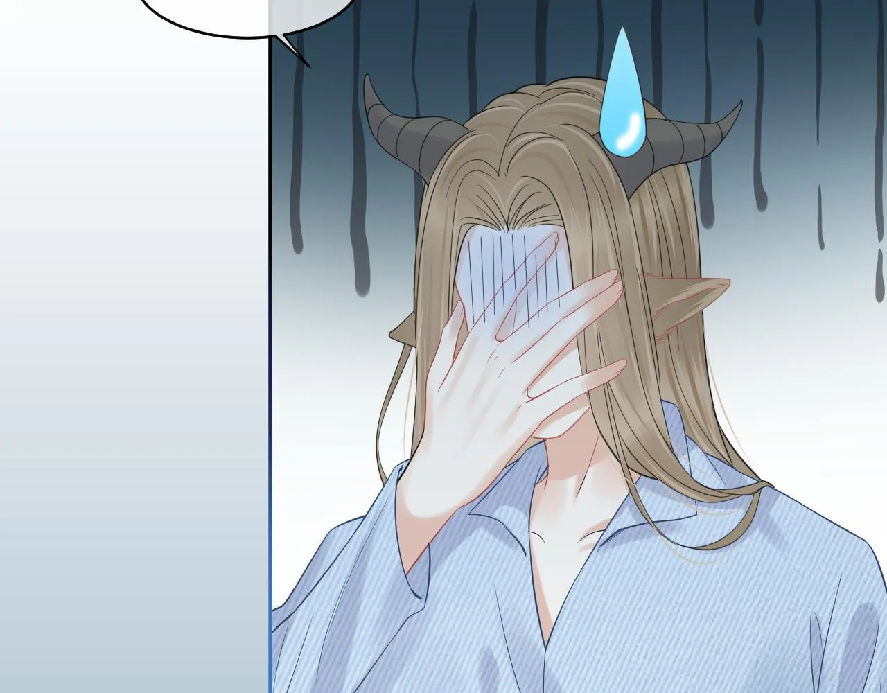 第39话 换毛的季节到了 第80页