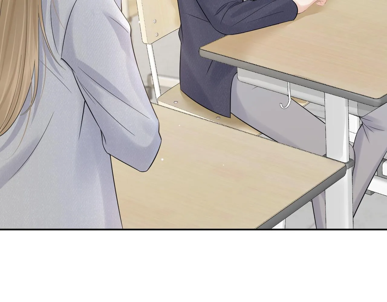 第39话 换毛的季节到了 第86页