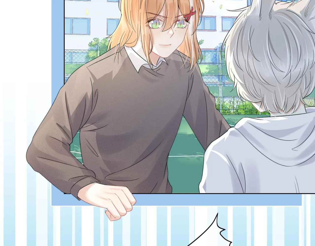第38话 帮你出气！ 第55页