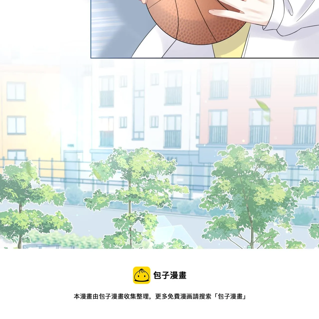 第38话 帮你出气！ 第61页