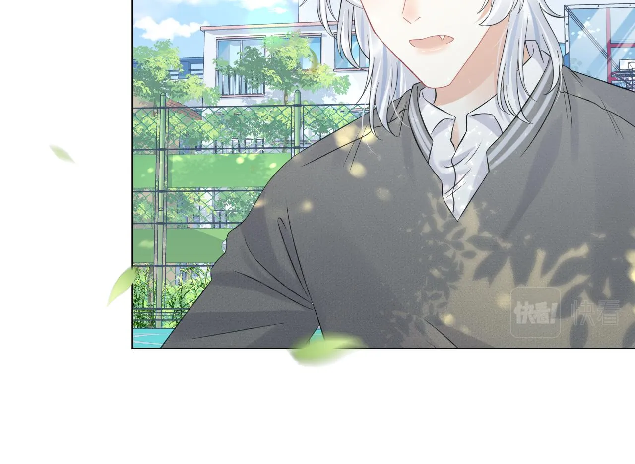 第38话 帮你出气！ 第71页