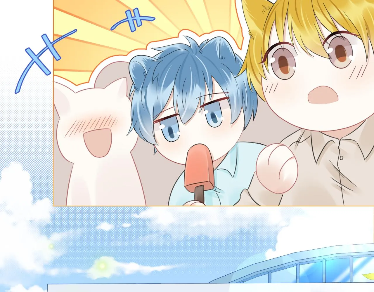第38话 帮你出气！ 第92页