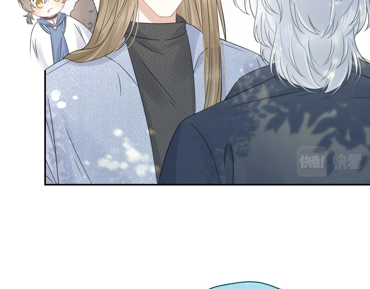第37话 这个猞猁好烦人 第10页