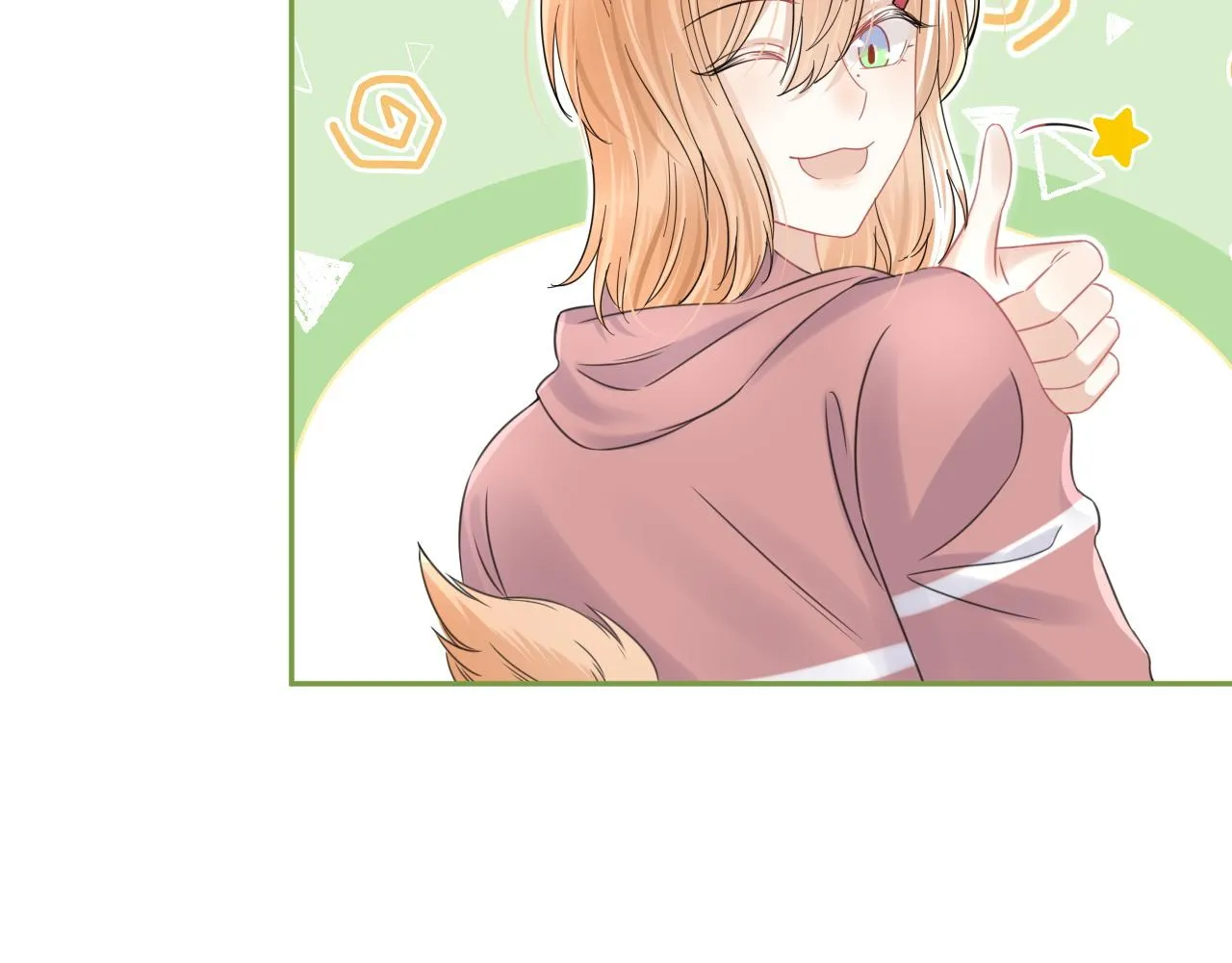 第37话 这个猞猁好烦人 第24页
