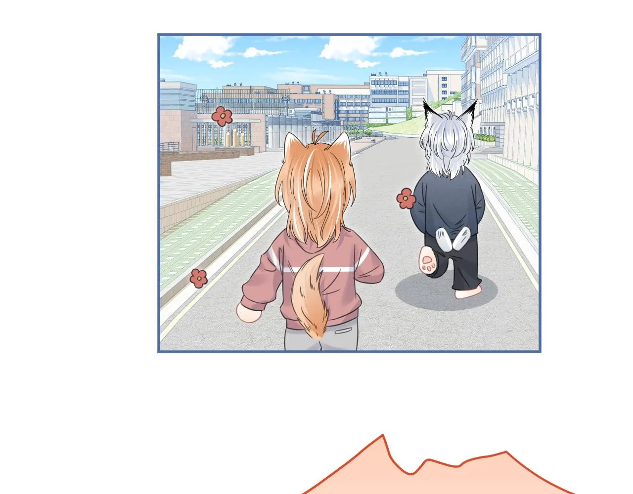 第37话 这个猞猁好烦人 第25页