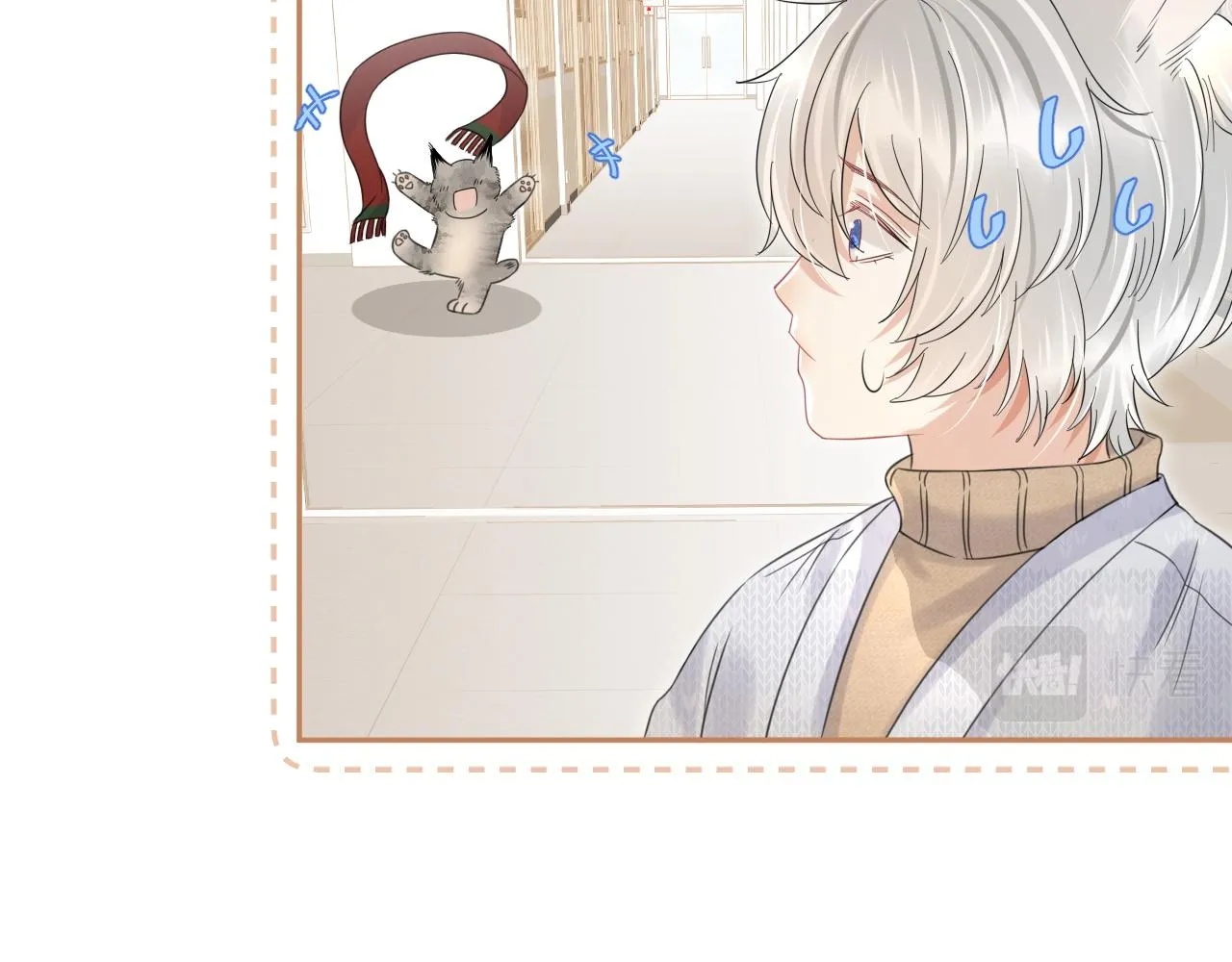 第37话 这个猞猁好烦人 第48页