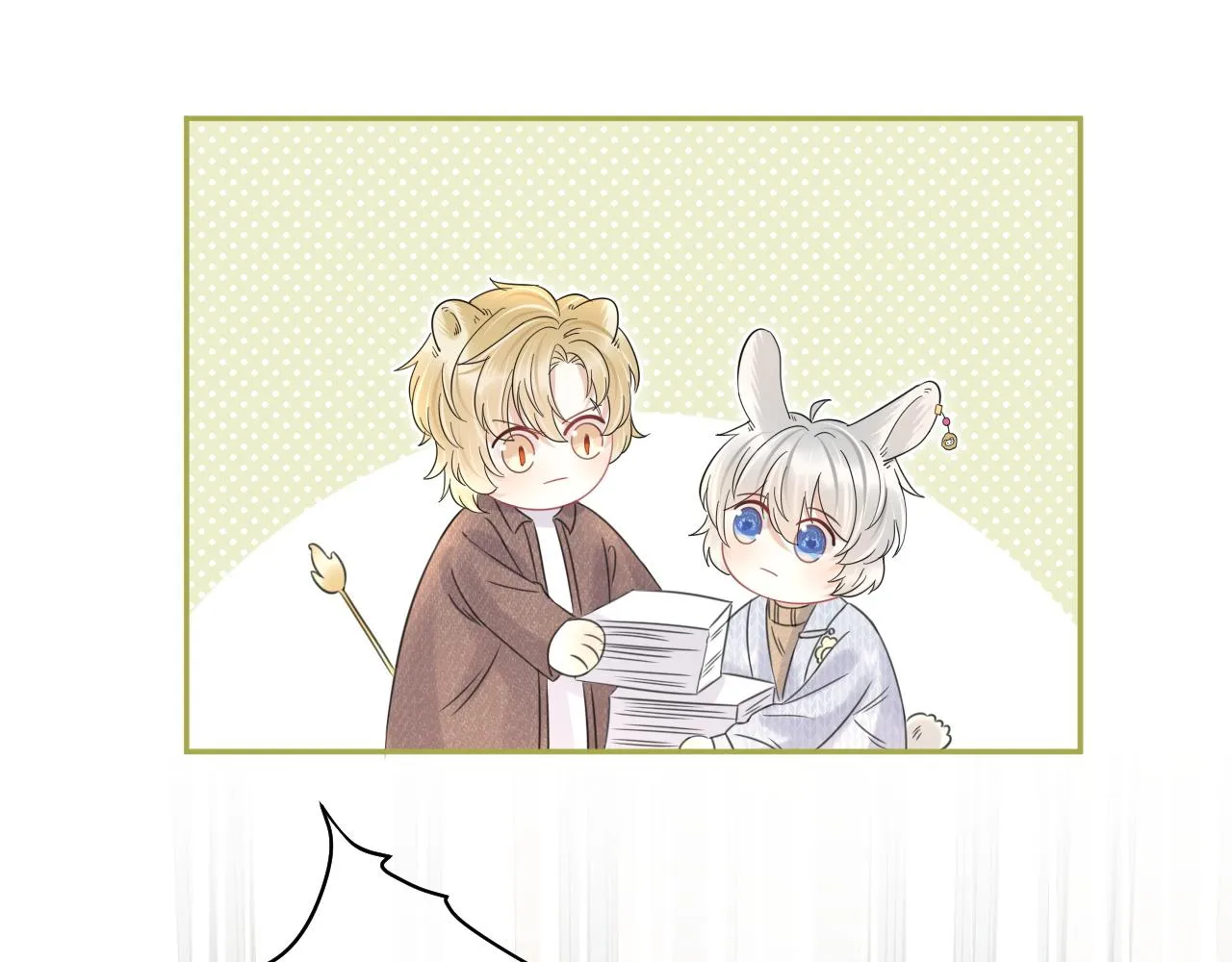 第37话 这个猞猁好烦人 第49页
