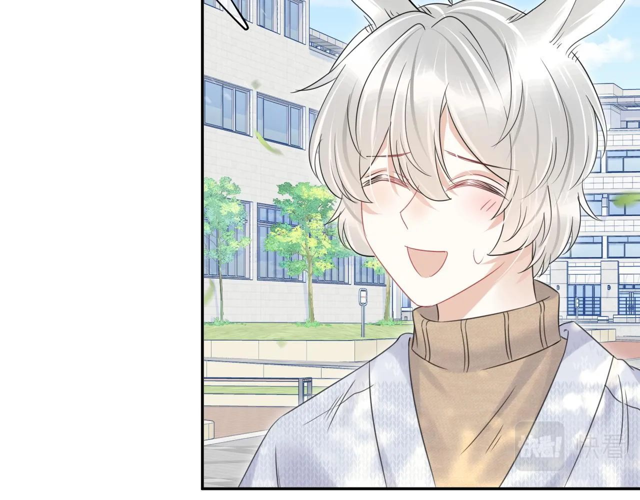 第37话 这个猞猁好烦人 第58页