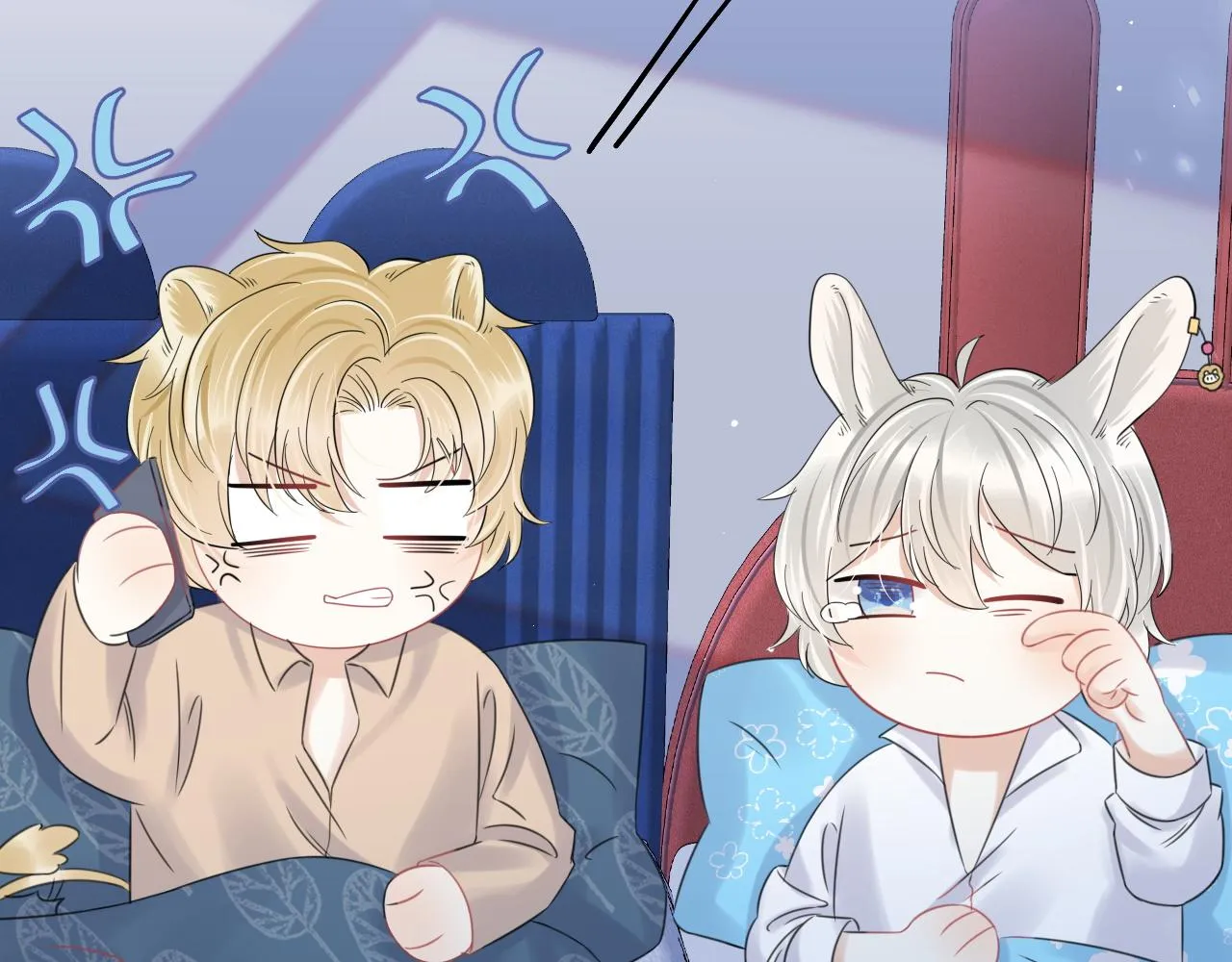 第37话 这个猞猁好烦人 第72页