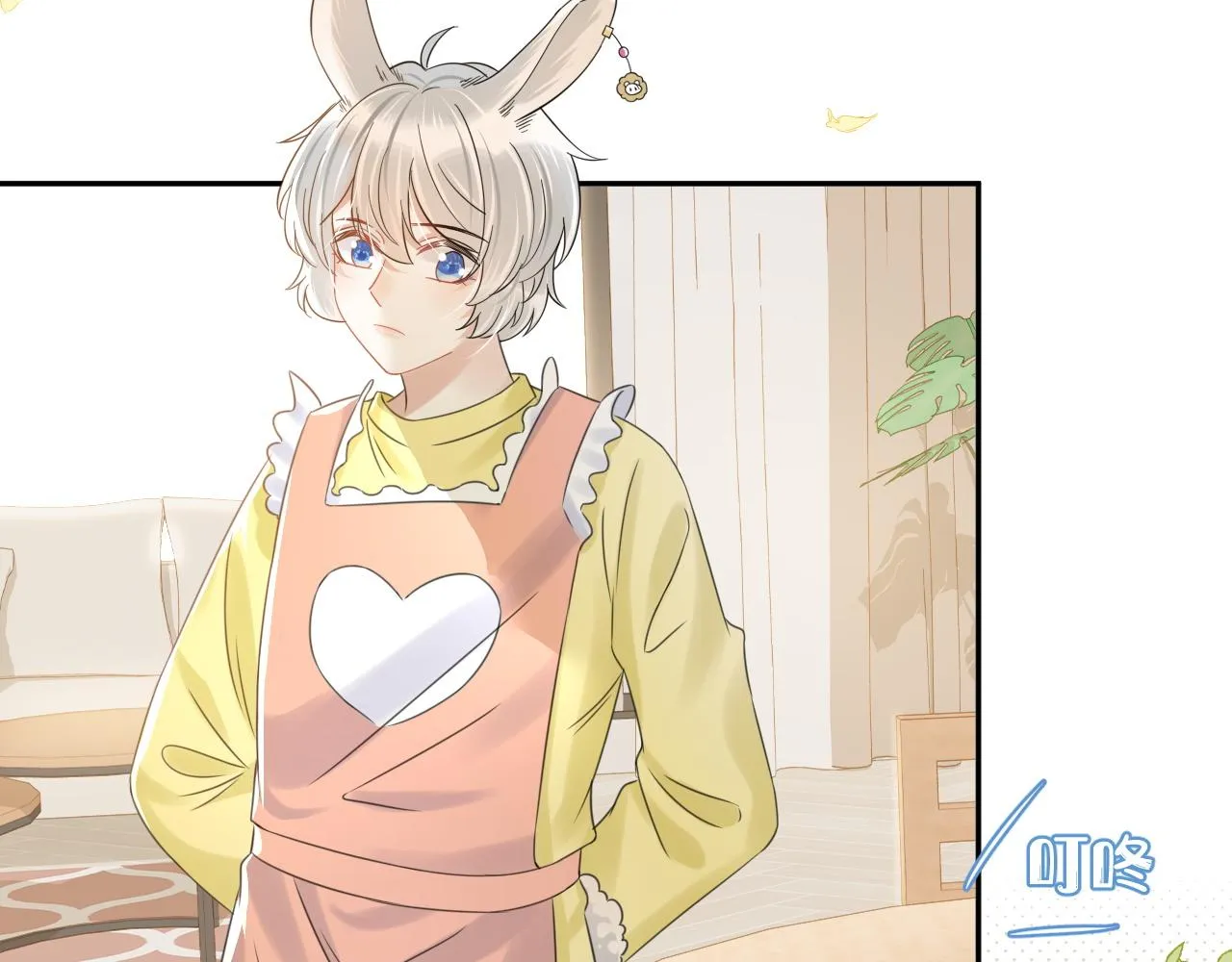 第37话 这个猞猁好烦人 第80页