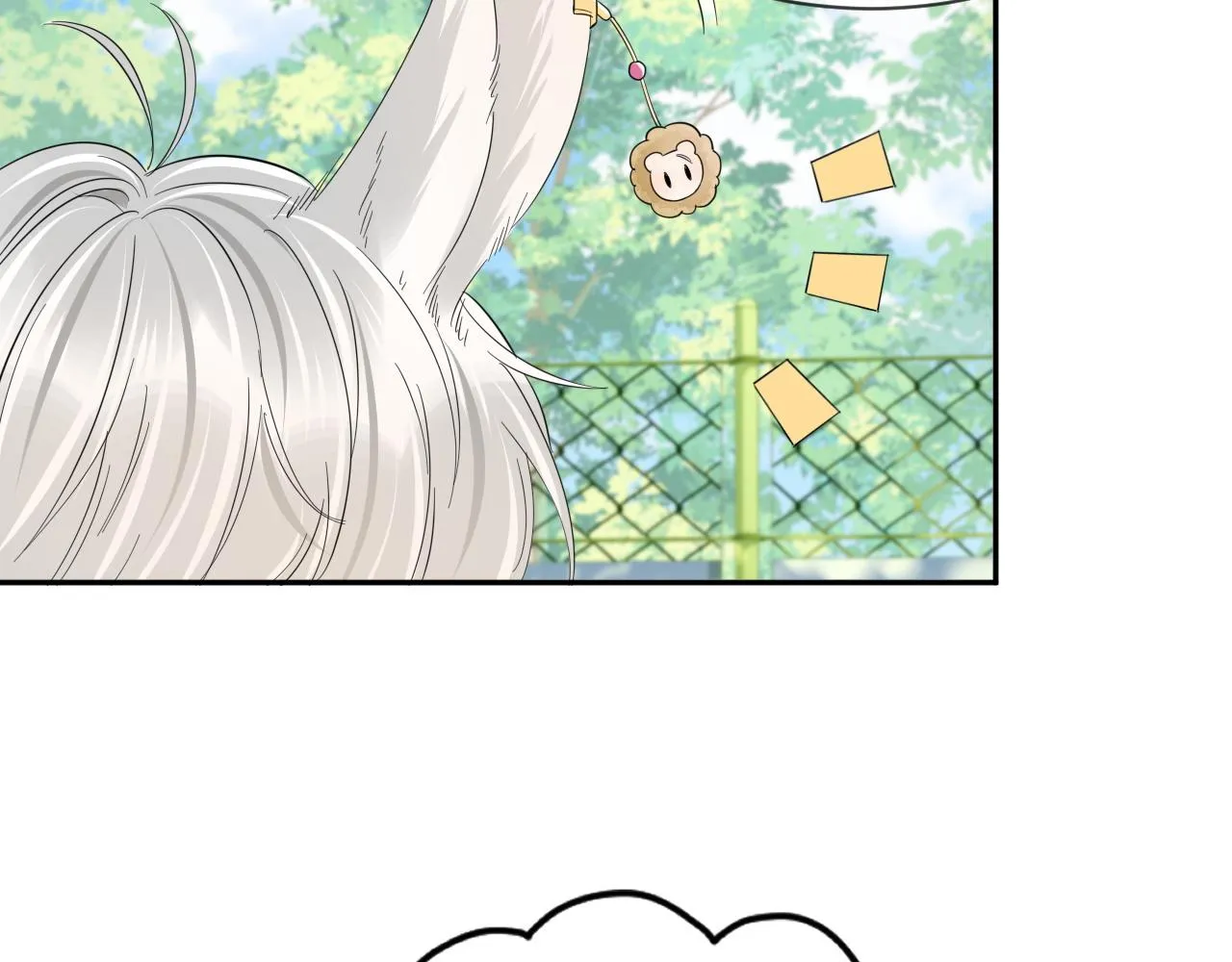 第37话 这个猞猁好烦人 第86页