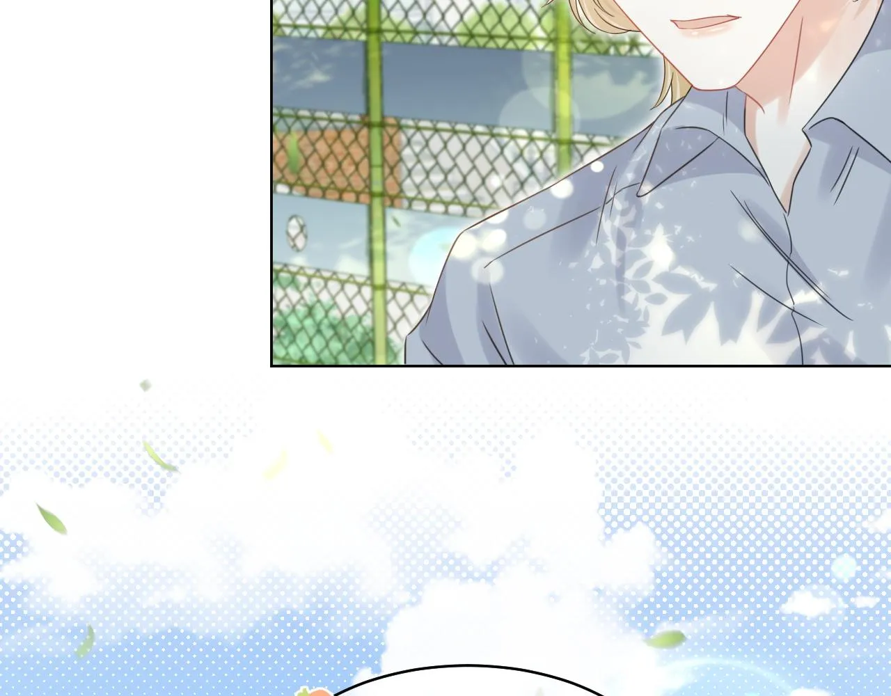 第37话 这个猞猁好烦人 第95页