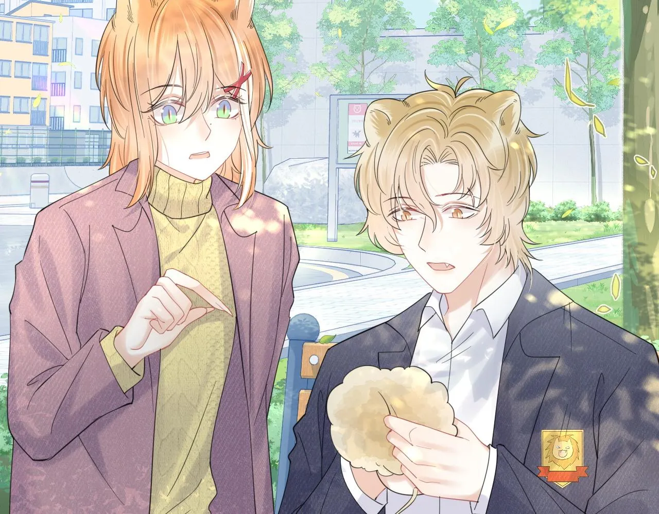 第36话 盲点 第14页