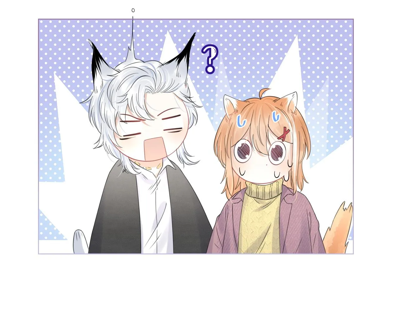 第36话 盲点 第18页