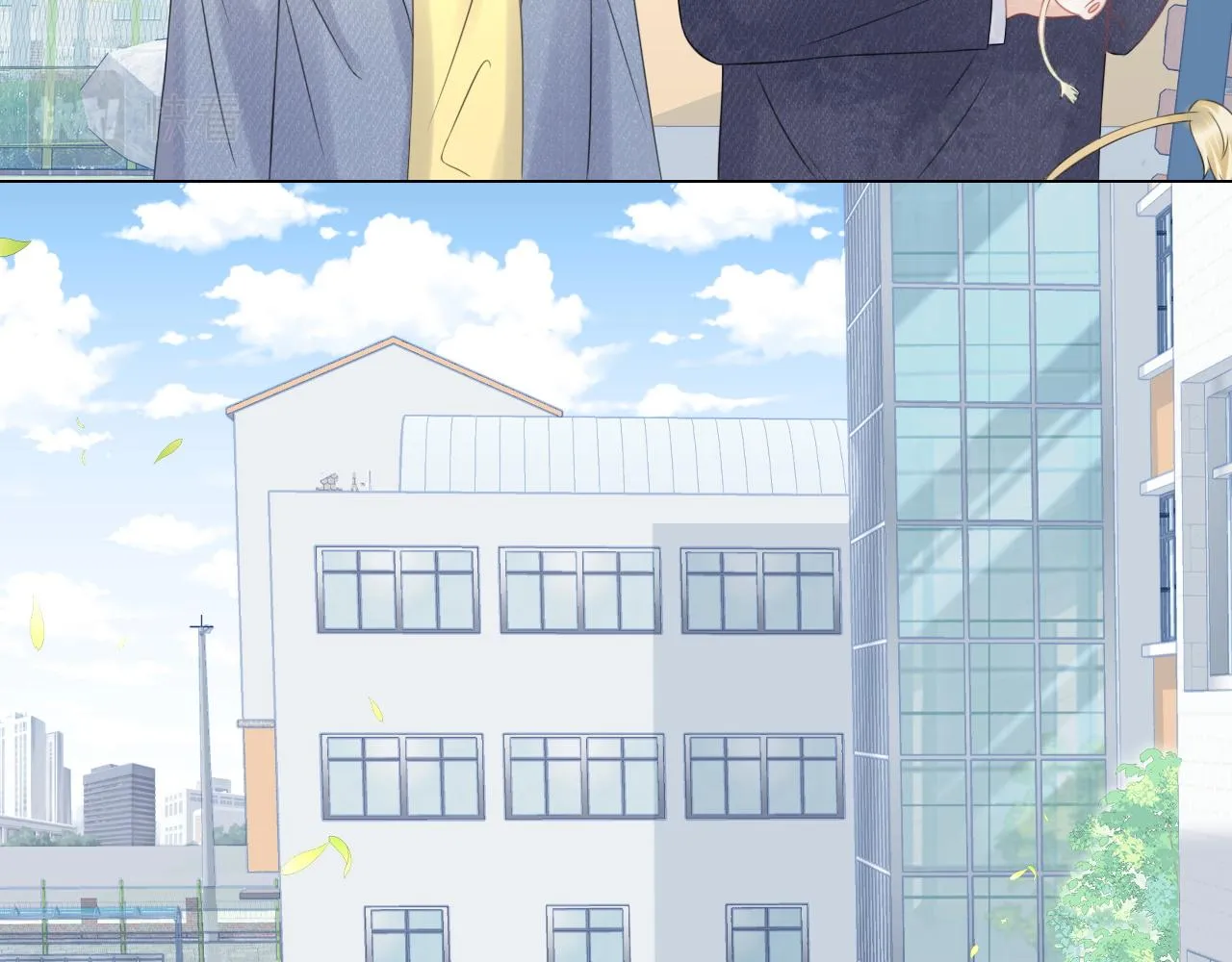 第36话 盲点 第26页