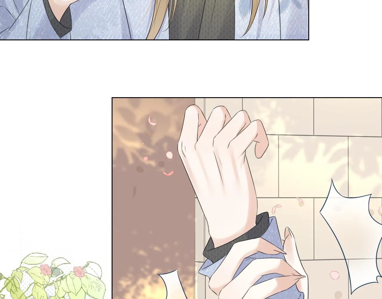 第36话 盲点 第85页