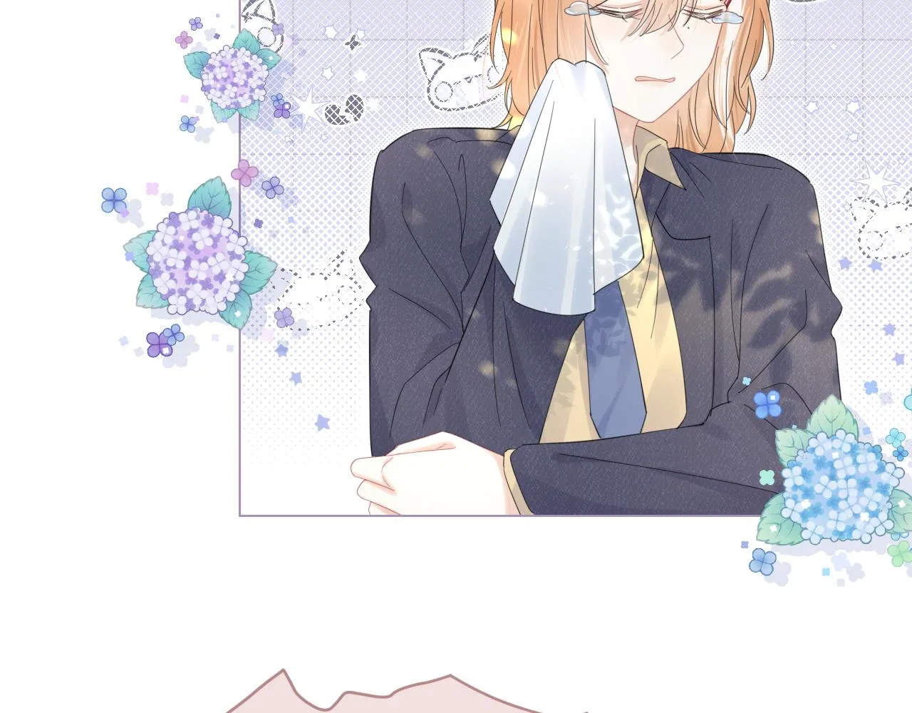 第35话 奇怪的症状 第7页