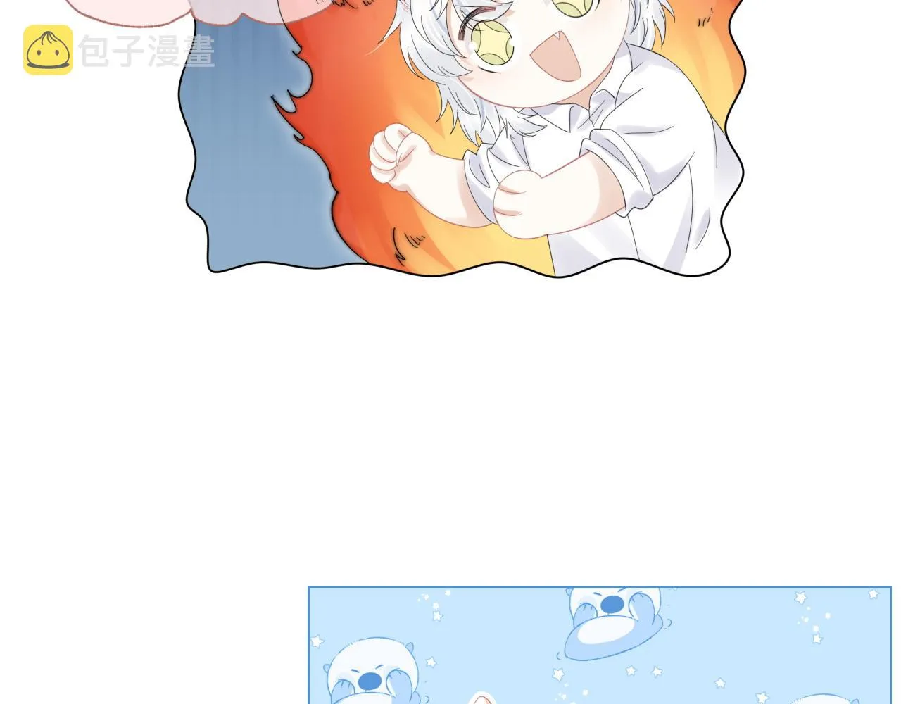 第35话 奇怪的症状 第19页