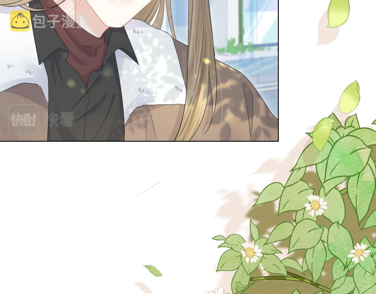 第35话 奇怪的症状 第26页