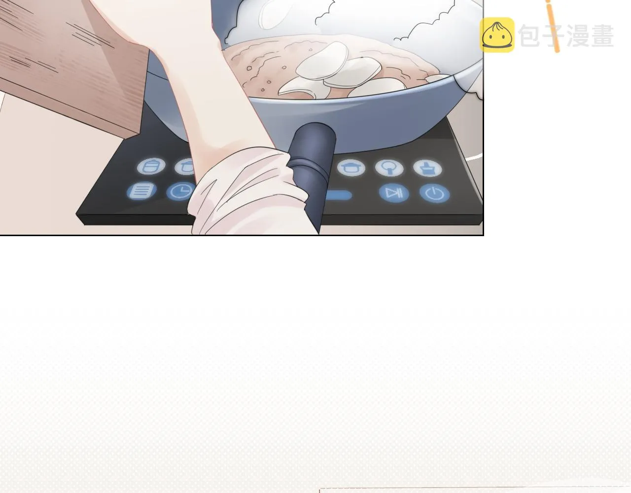 第35话 奇怪的症状 第29页