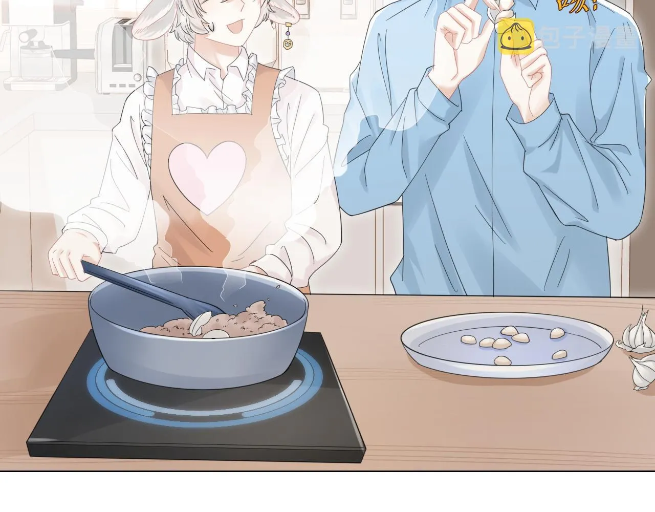第35话 奇怪的症状 第31页