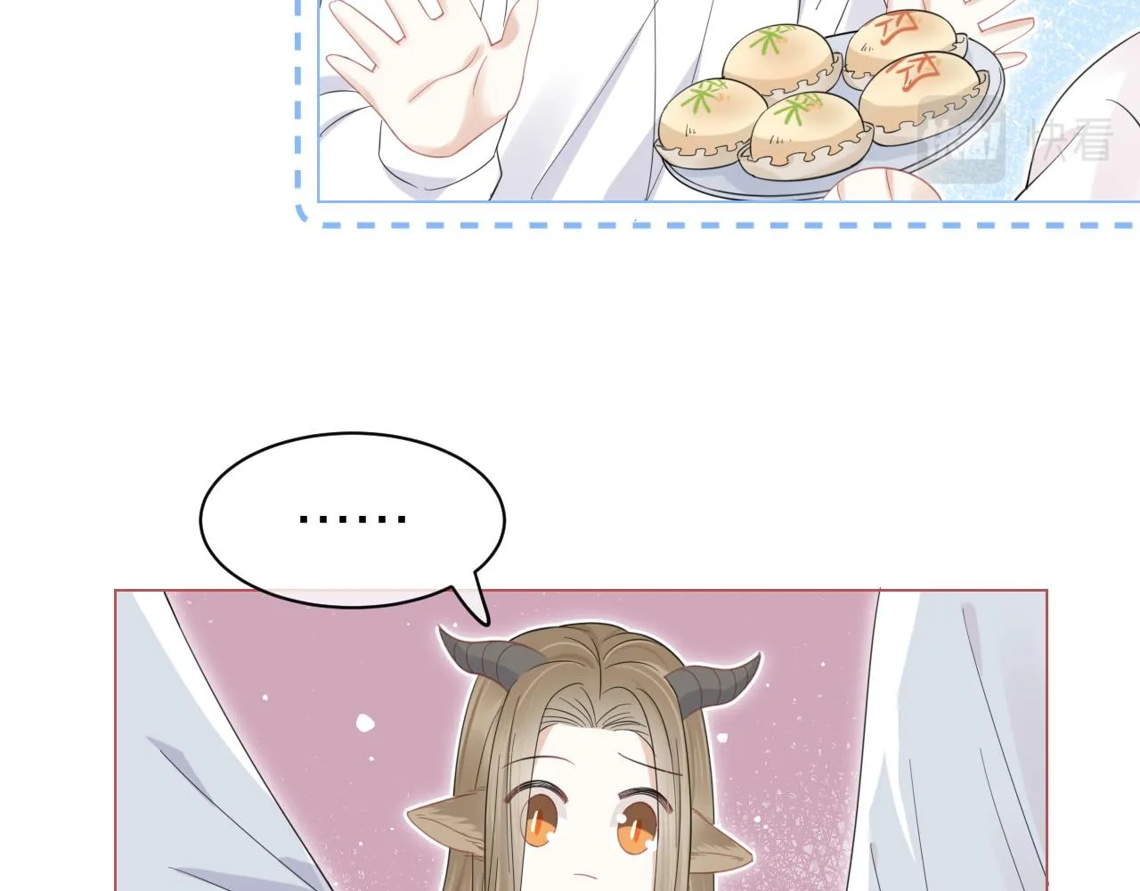第35话 奇怪的症状 第47页