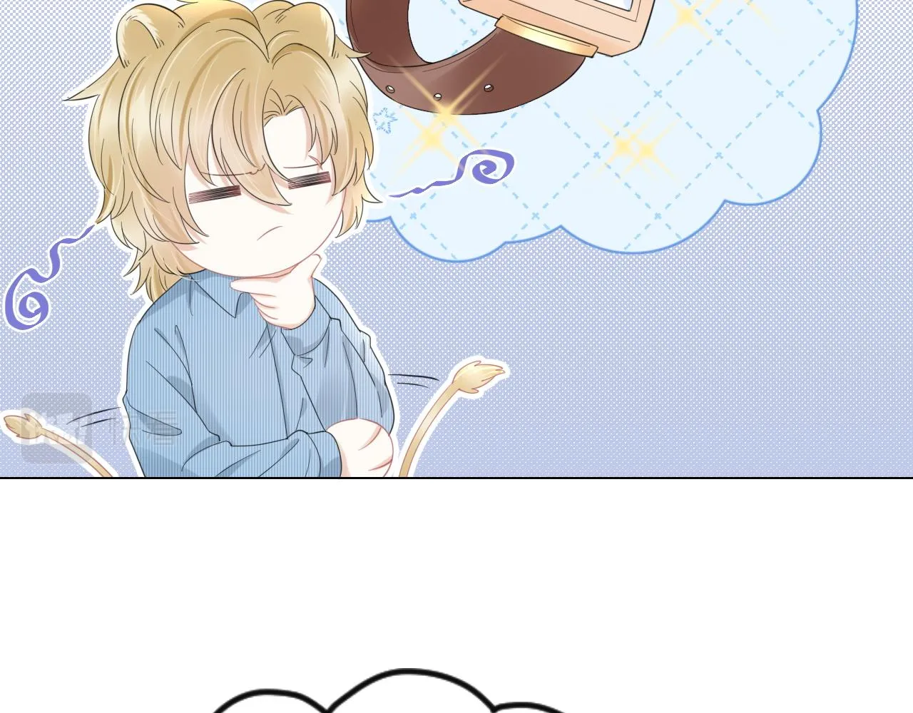 第35话 奇怪的症状 第57页