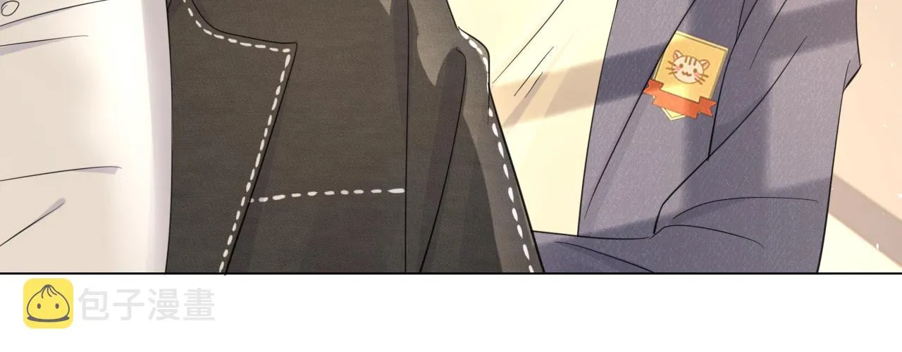 第35话 奇怪的症状 第80页