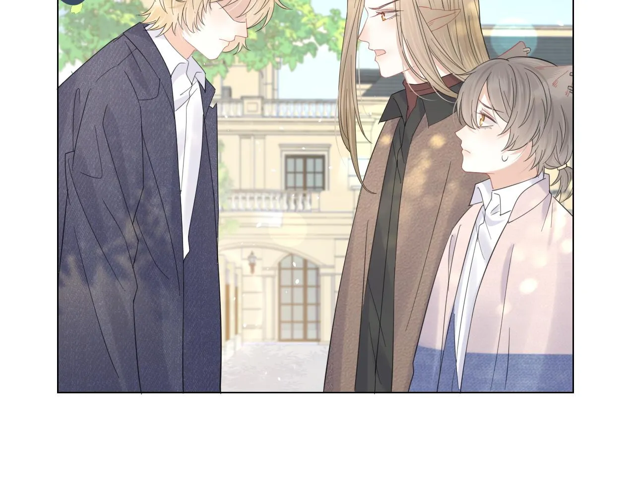 第34话 命中注定 第52页
